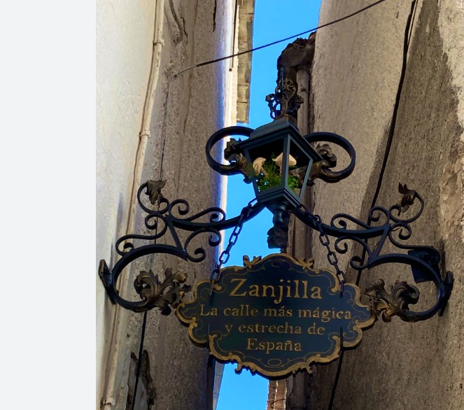 Calle Zanjilla, Soportujar