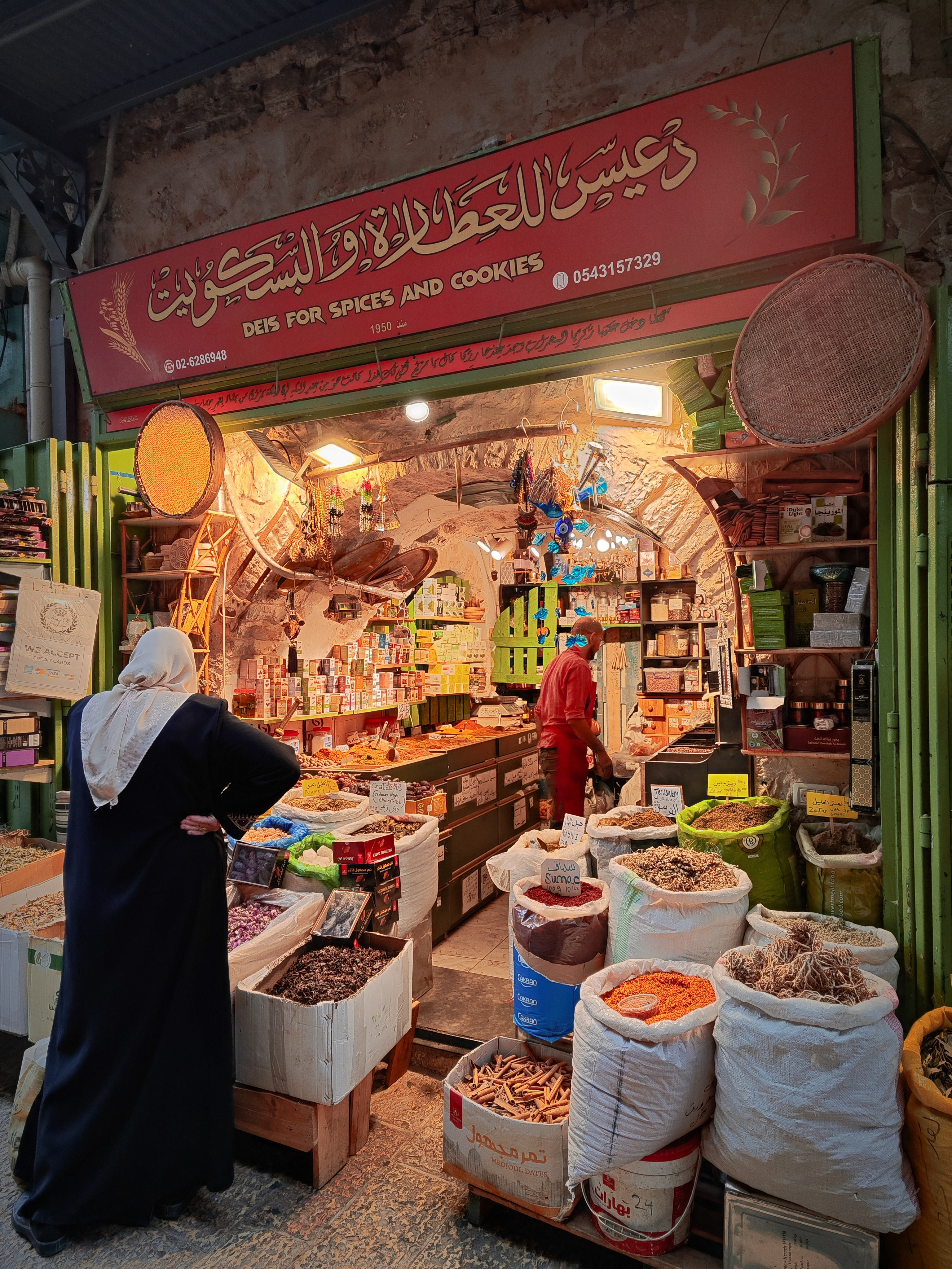 Especias en Zoco Árabe de Jerusalén