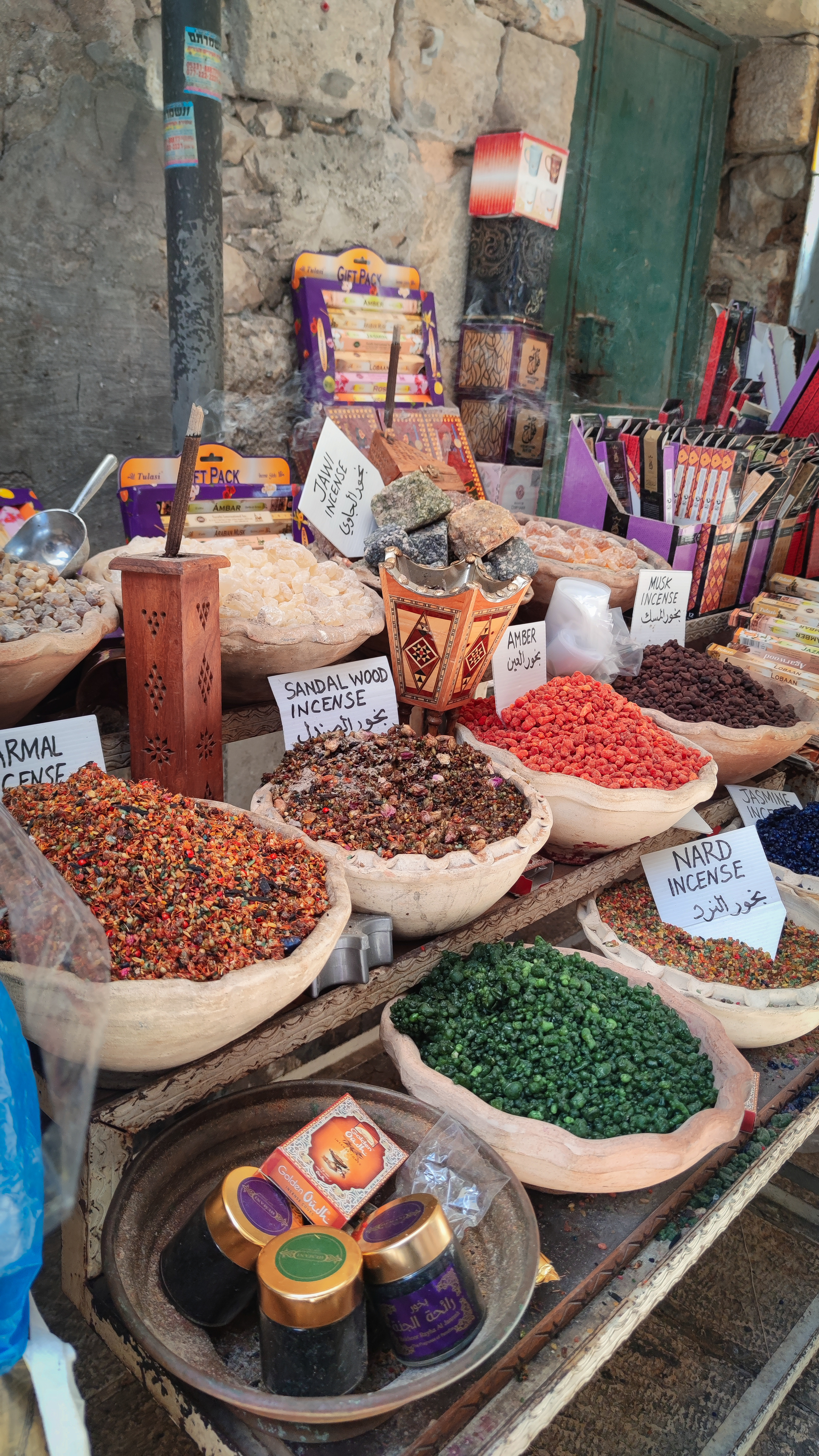 Especias en el Zoco Árabe de Jerusalén