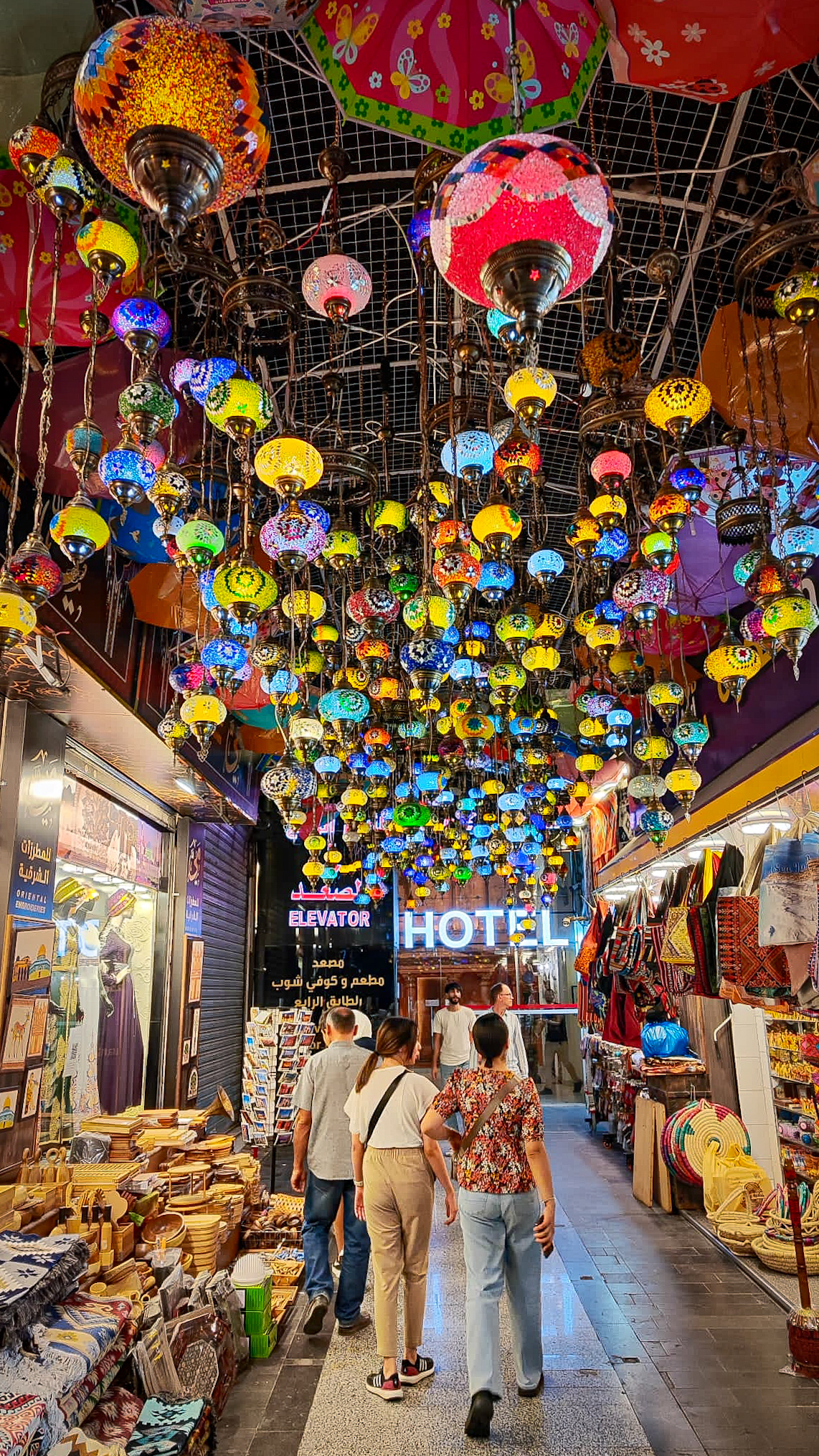 Calles de Ammán, Jordania.