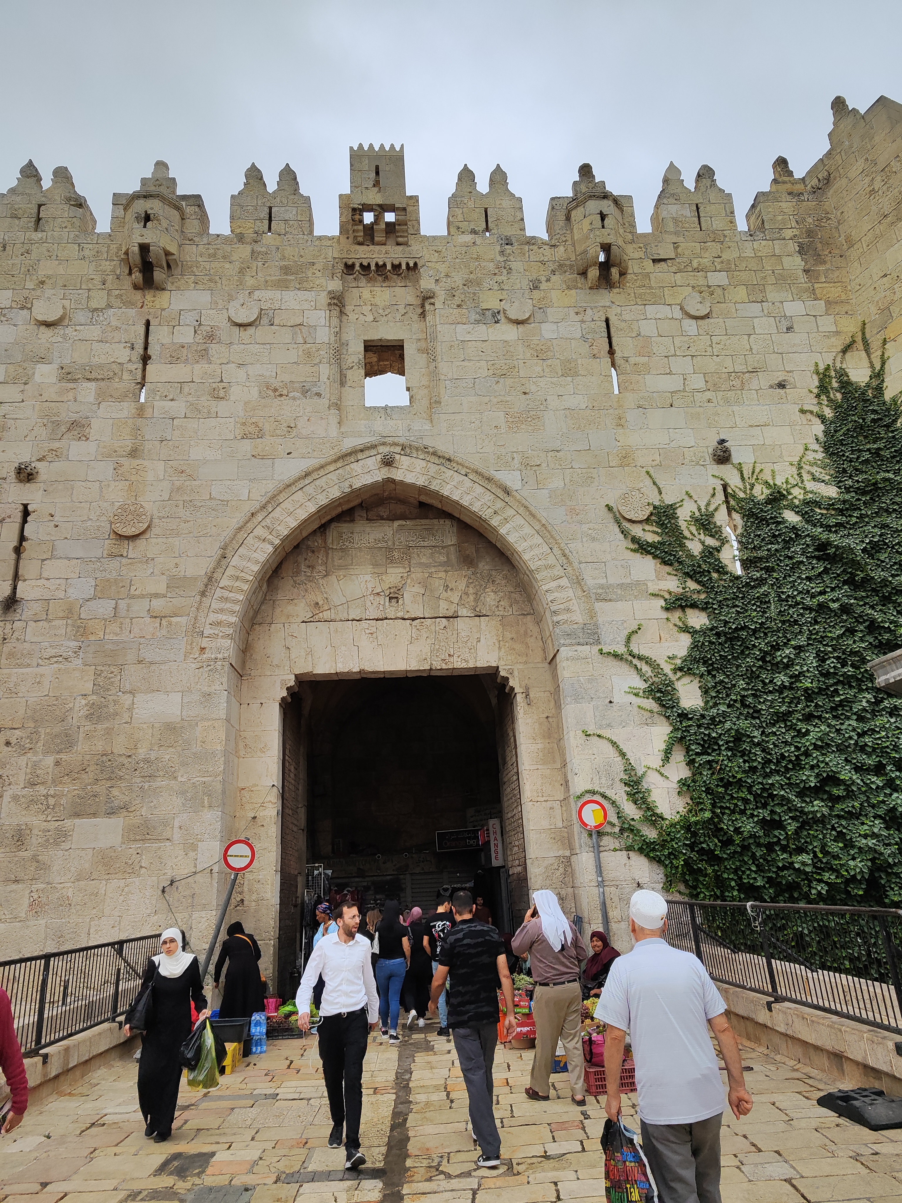 Puerta de Damasco, Ciudad Vieja, Jerusalén