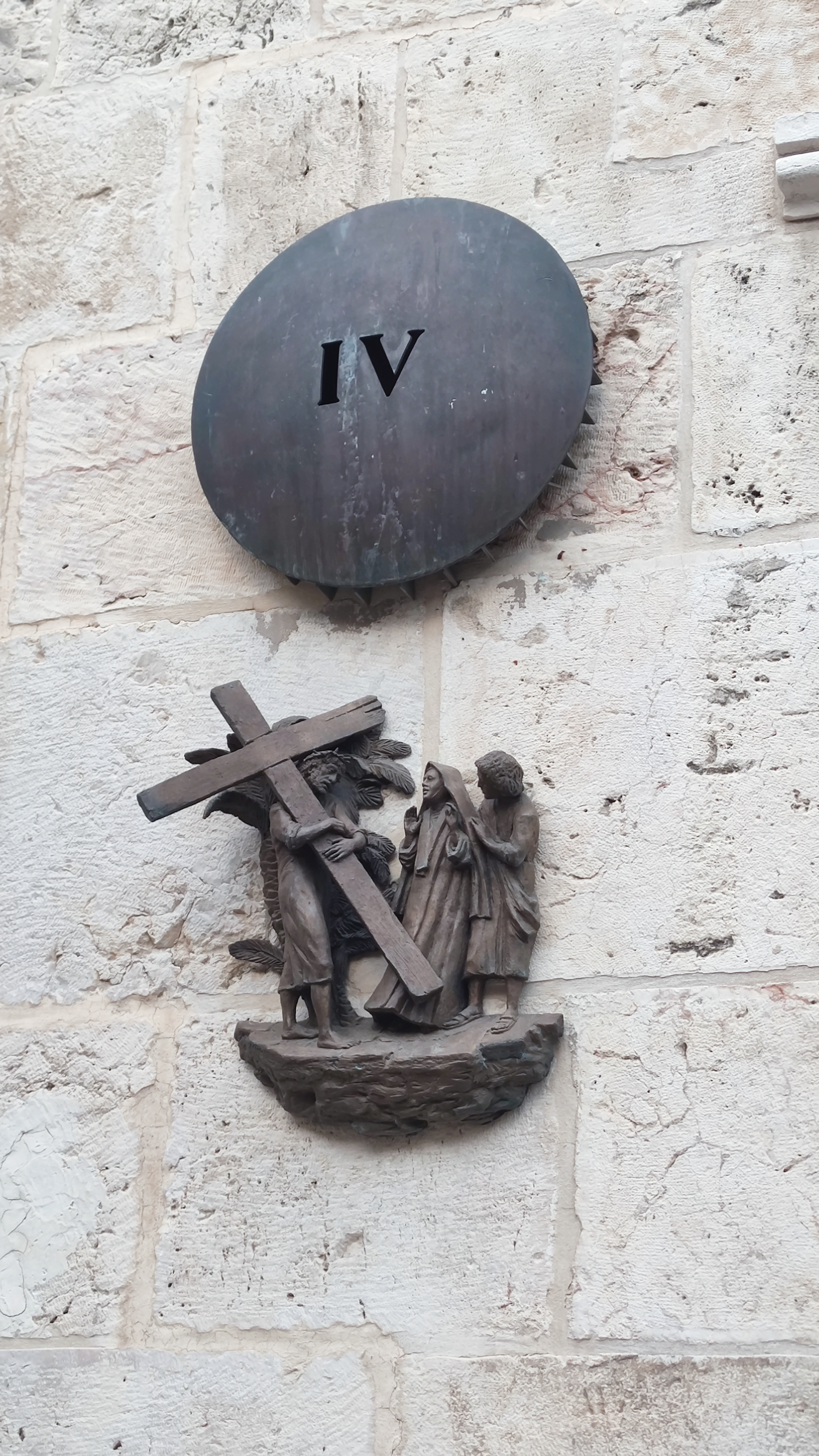 Via Dolorosa, 4ª Estación. Jerusalén