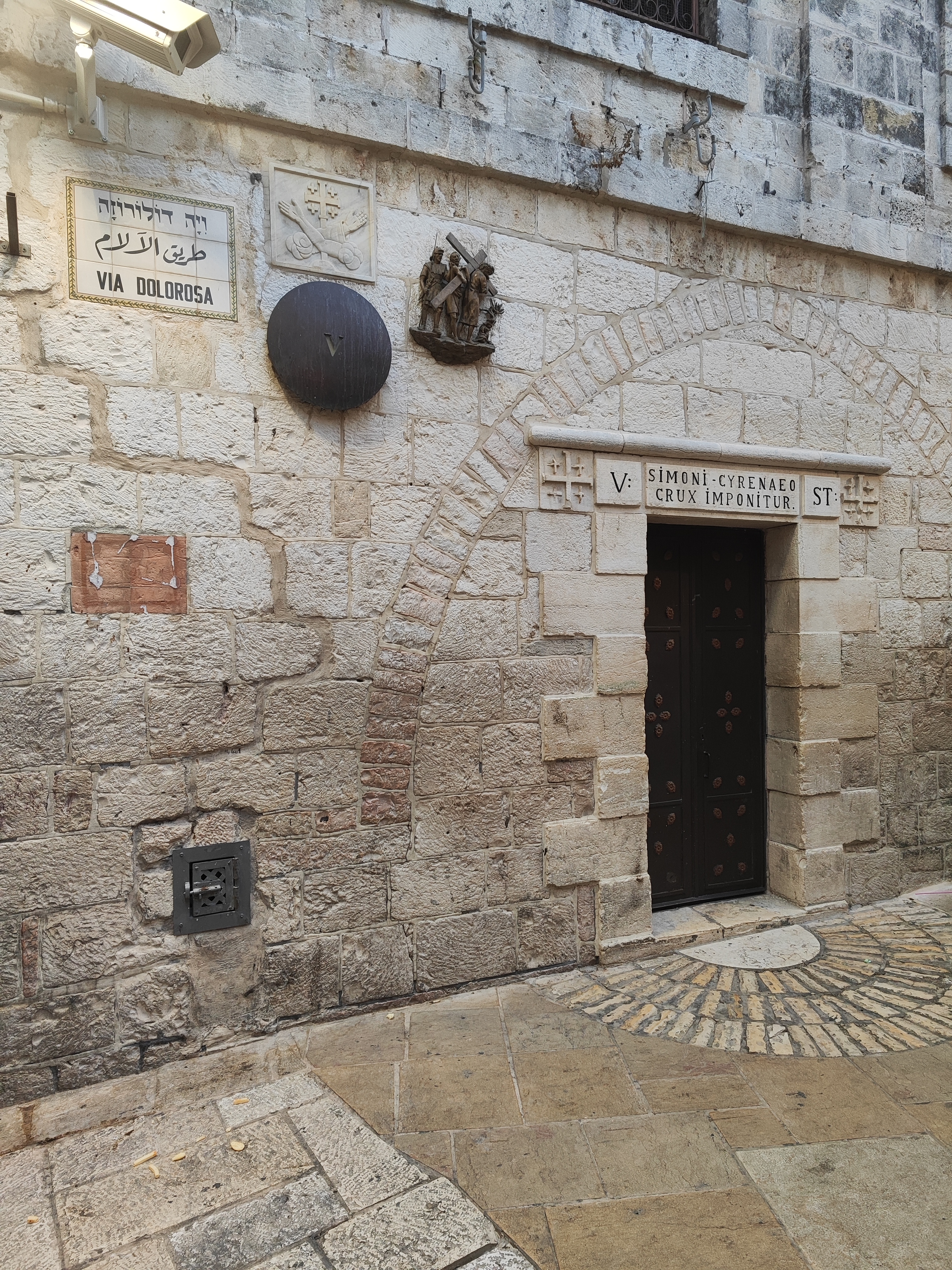 Via Dolorosa, 5ª Estación. Jerusalén