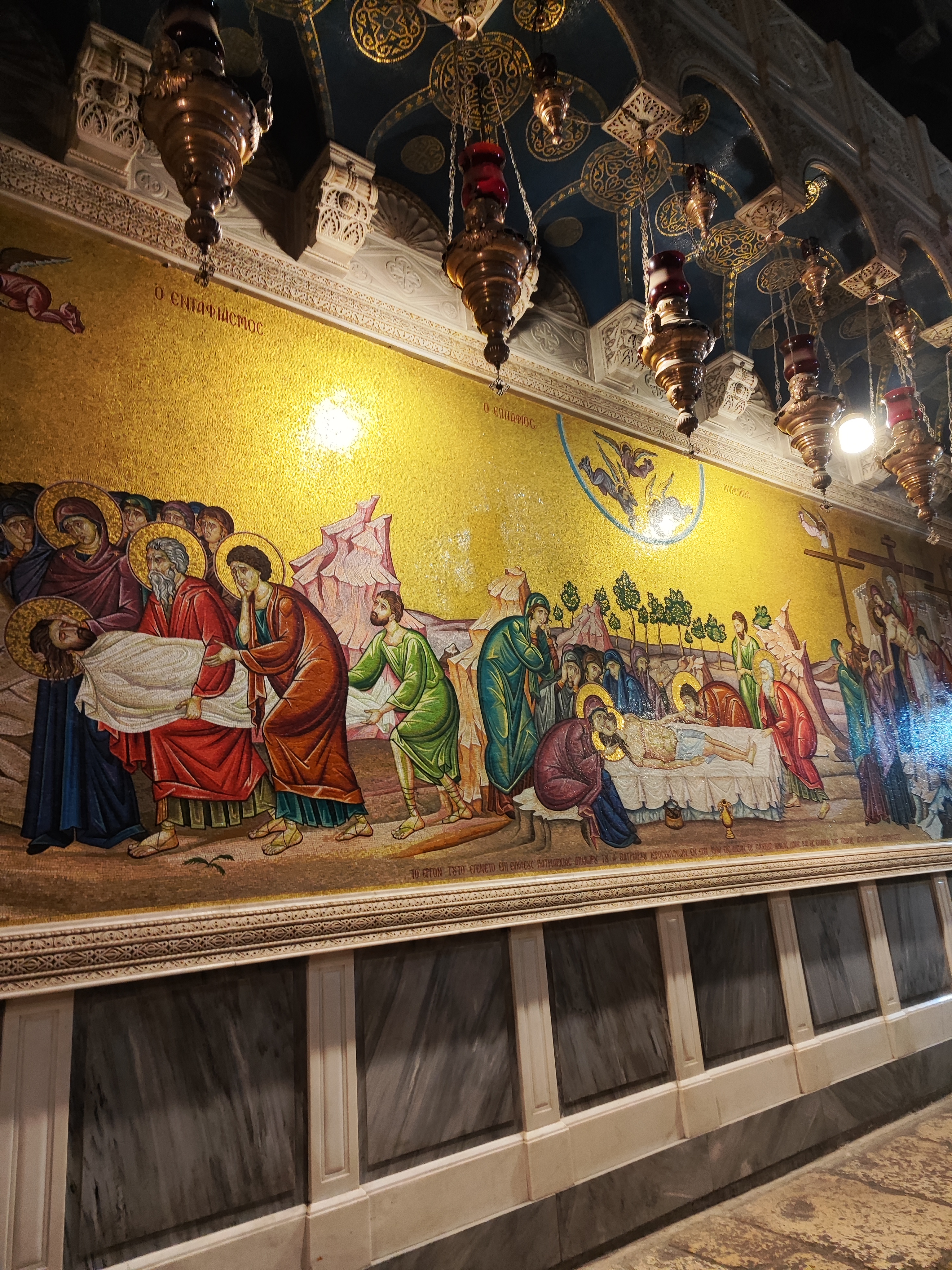 Capilla del Ángel, en la Iglesia del Santo Sepulcro de Jerusalén