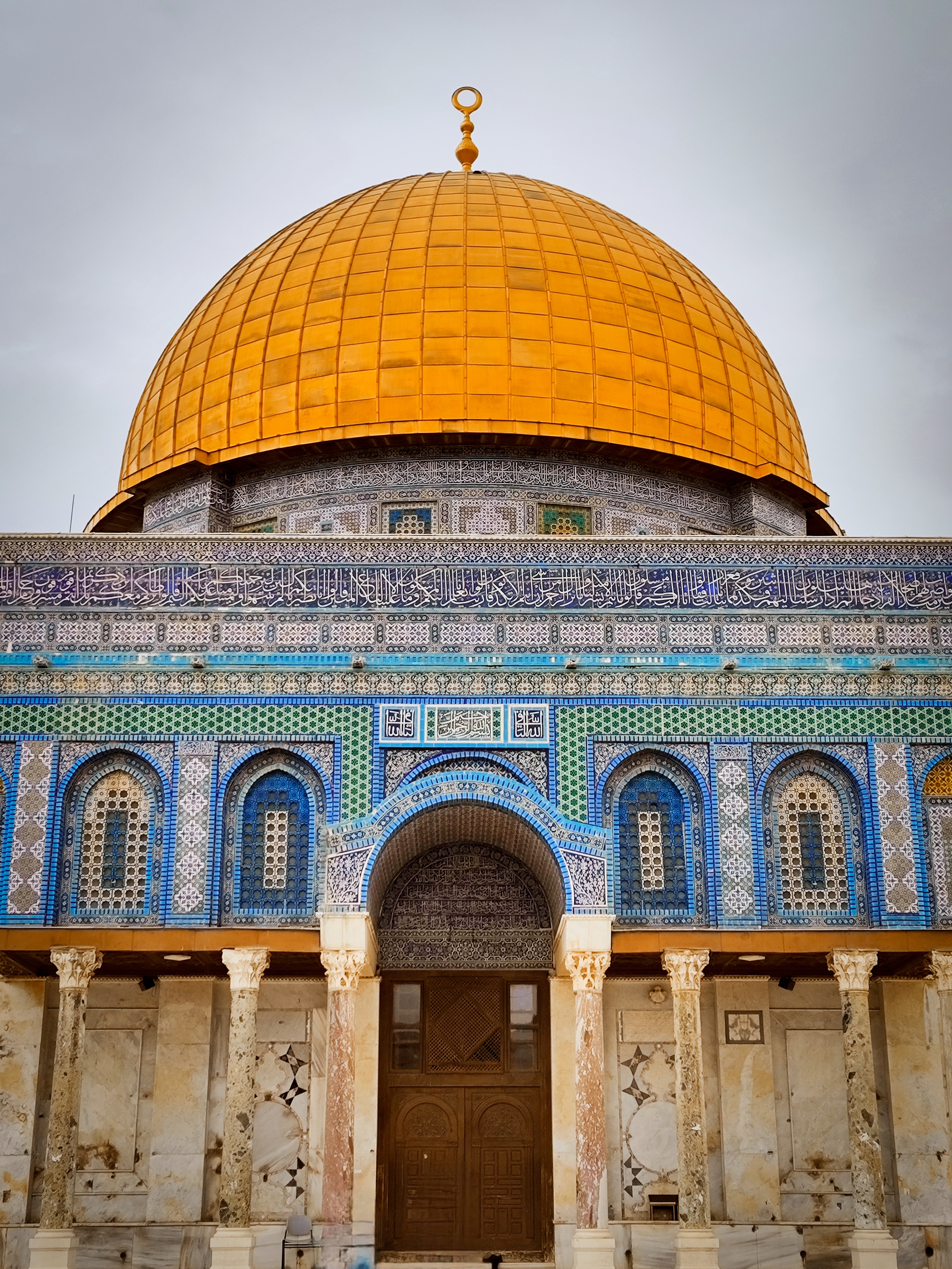 Cúpula de la Roca, Explanada de las Mezquitas, Jerusalén