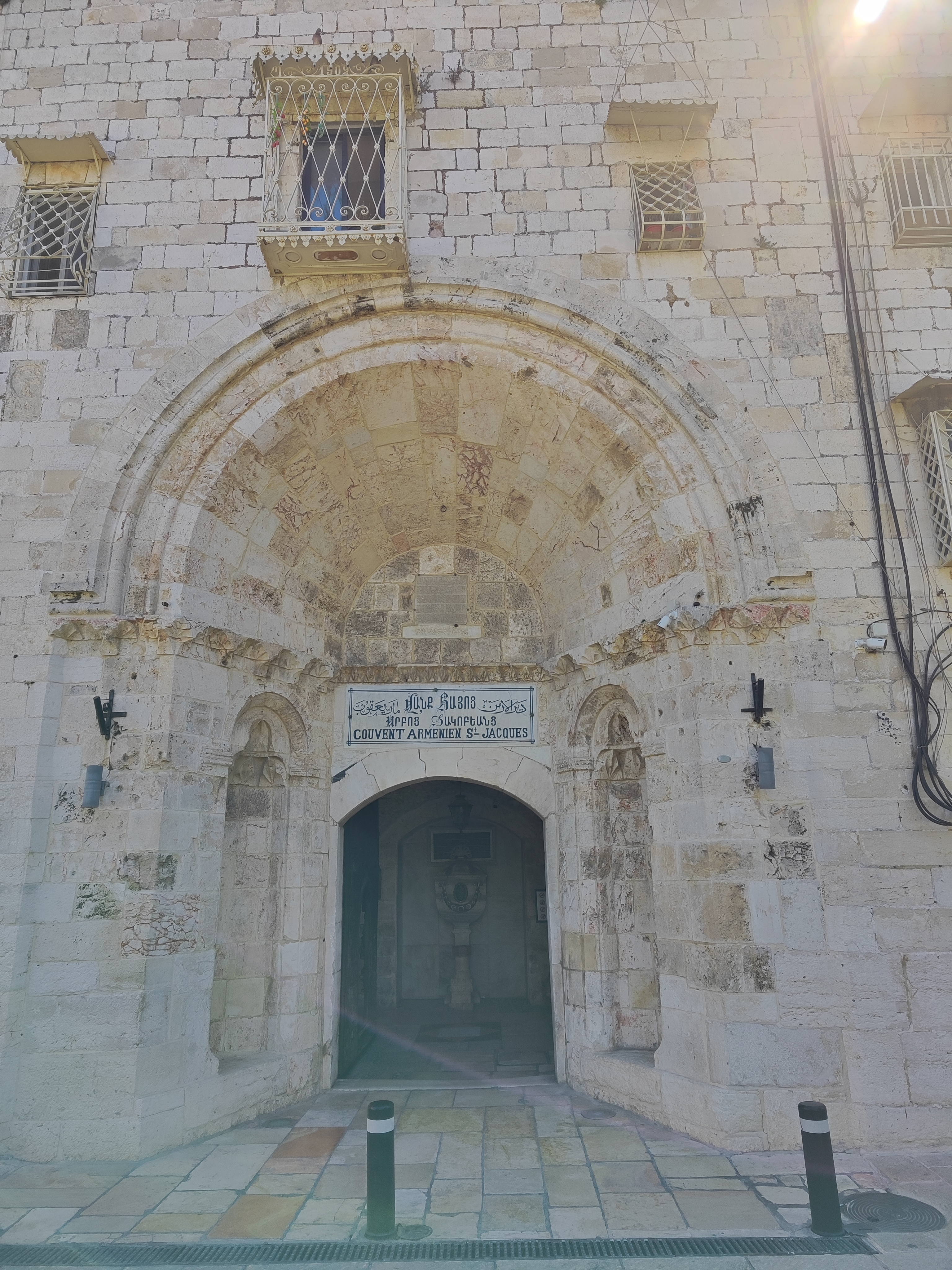Catedral de Santiago, en el Barrio Armenio de la Ciudad Vieja de Jerusalén