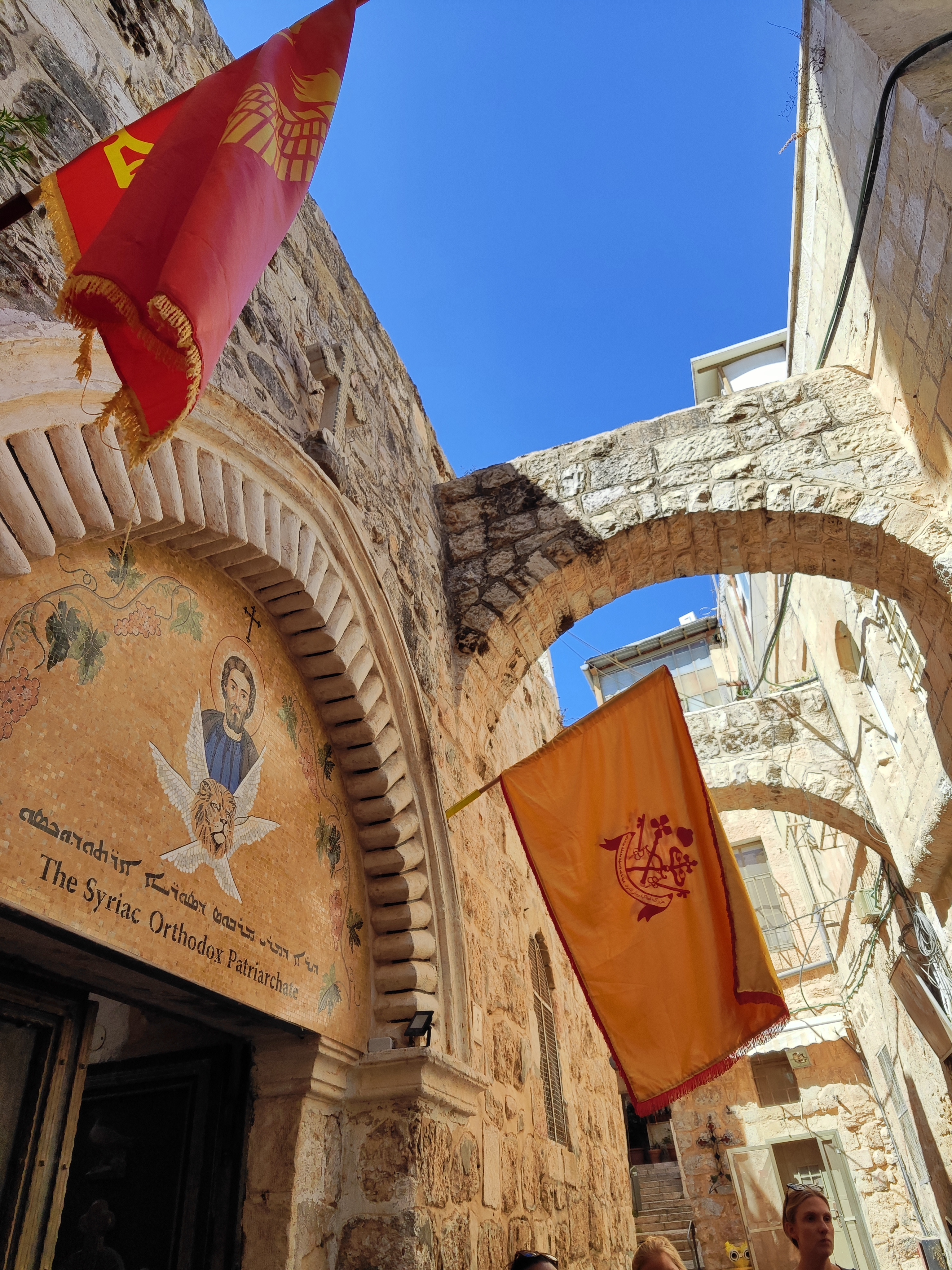 Iglesia Monasterio de San Marcos, en el Barrio Armenio de la Ciudad Vieja de Jerusalén
