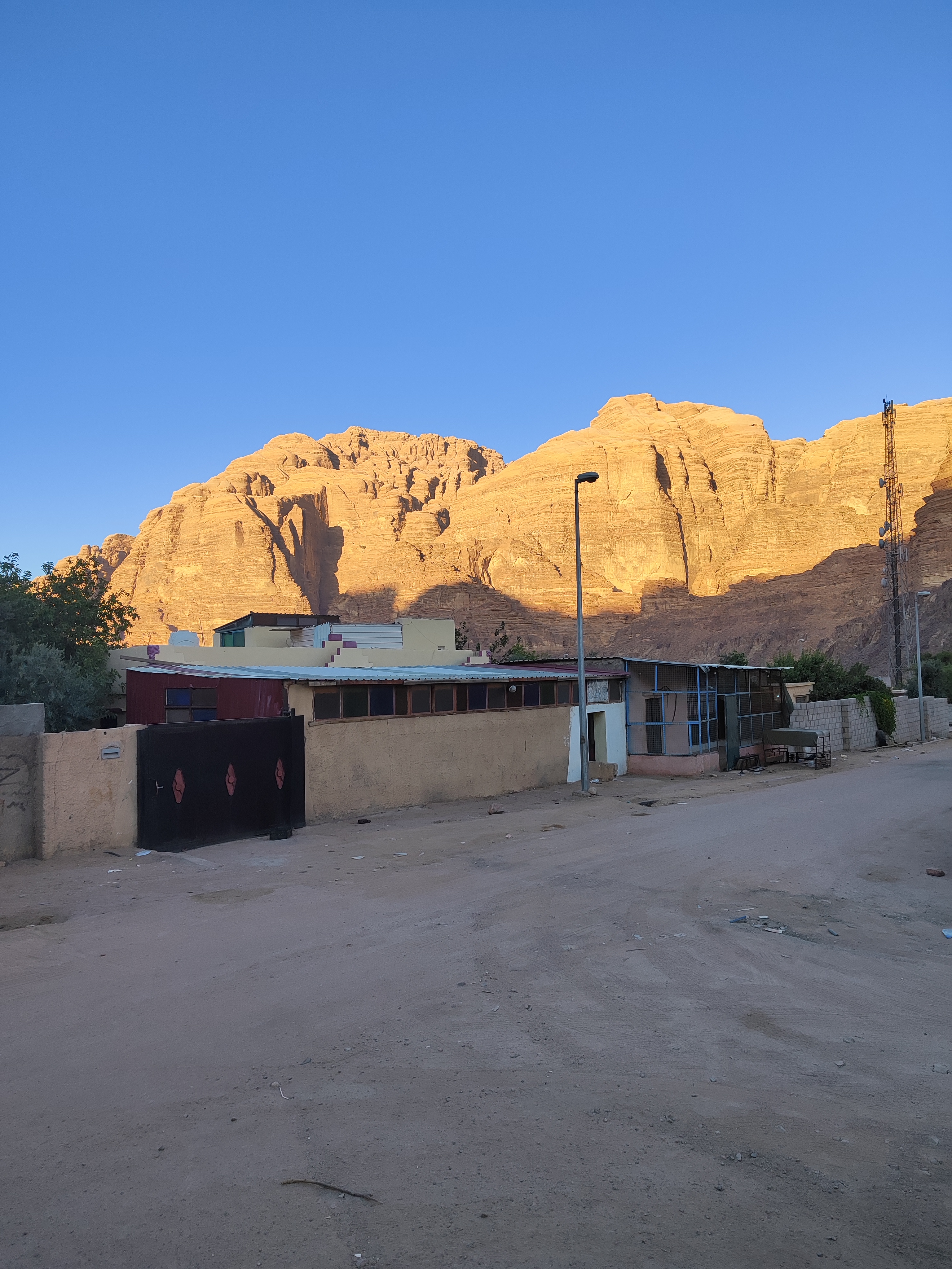 Wadi Rum Village
