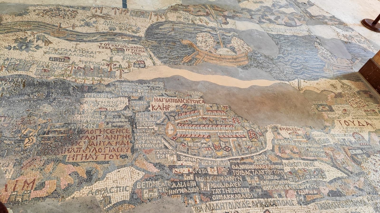 Mapa de Madaba, Mosaico en el interior de la Iglesia Ortodoxa de San Jorge, en Madaba, Jordania.
