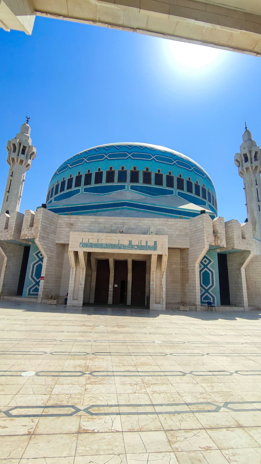 Mezquita Azul (Mezquita del Rey Abdullah I). Ammán, Jordania.