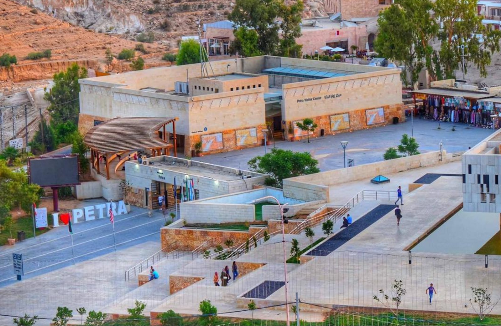 Centro de Visitantes de Petra, Wadi Musa, Jordania.