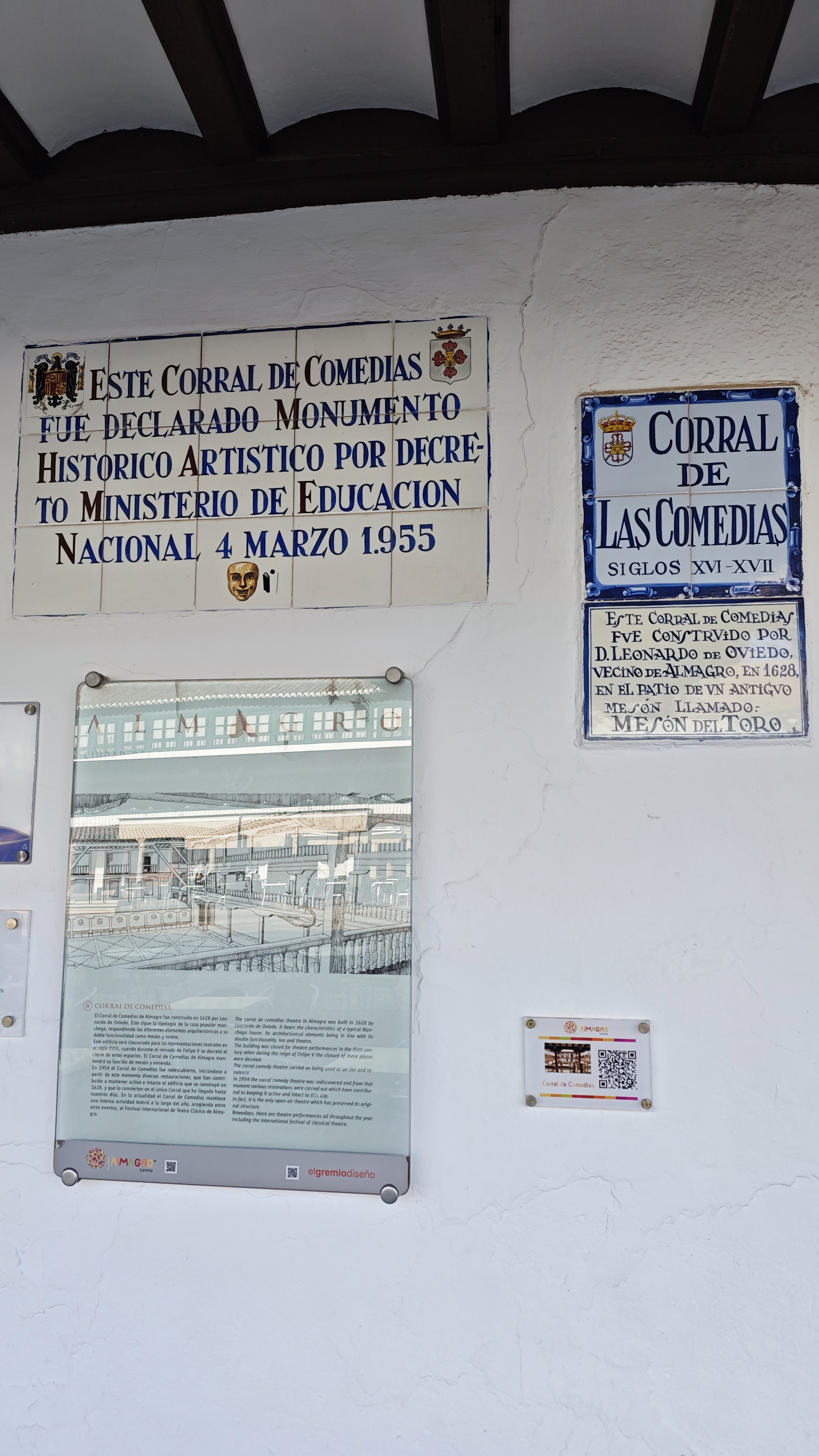 Corral de Comedias, Almagro