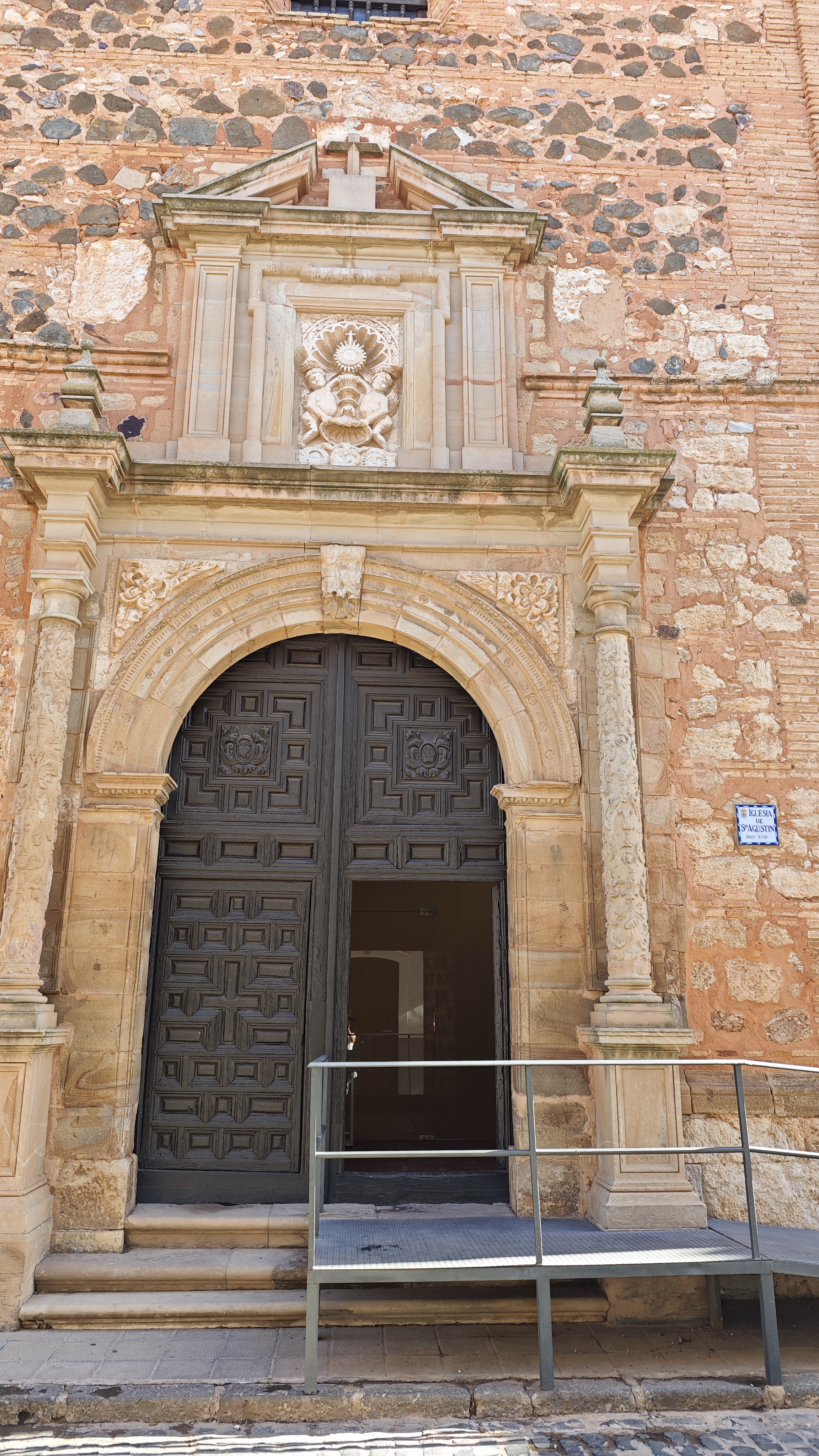 Iglesia de San Agustín, Almagro